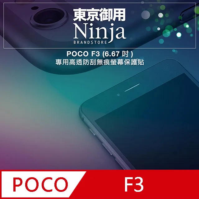 F3-6《好書321露》【奇幻小說】銀河鐵道之夜-宮澤賢治 歷史價格詳細信息