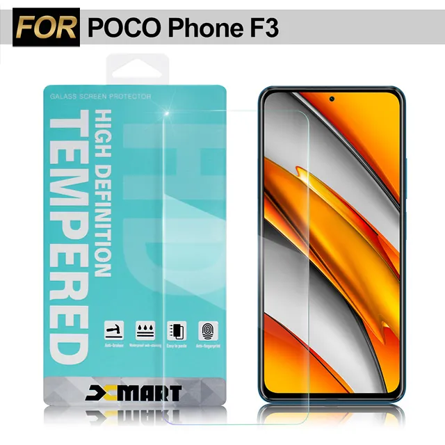 POCO F3 9H防窺玻璃保貼 POCO X5 Pro M4 Pro 2.5D滿版保貼 防偷窺保貼 全背膠 非3D曲面 歷史價格詳細信息