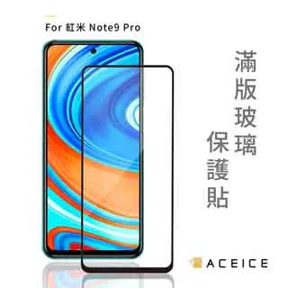 Poco X3 Pro ( M2102J20SG ) 4G 6.67 吋    新時尚 - 側翻皮套 歷史價格詳細信息