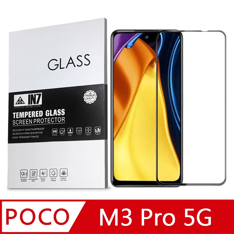 IN7 POCO F3 (6.67吋) 氣囊防摔 透明TPU空壓殼 軟殼 手機保護殼 歷史價格詳細信息