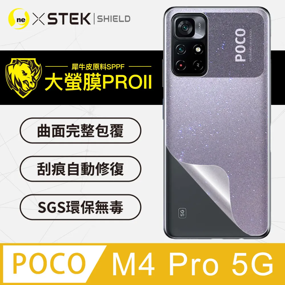 3D原色滿版鏡頭貼 鏡頭保護貼適用iPhone 15 14 13 12 11 Pro Max i12 i13 i14 歷史價格詳細信息