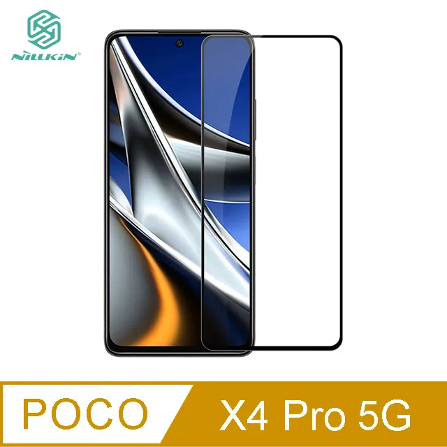 Nillkin CP+Pro 滿版保護貼 玻璃貼 適用 三星Galaxy S22 Plus S22+【豪盛潮流用品】 歷史價格詳細信息