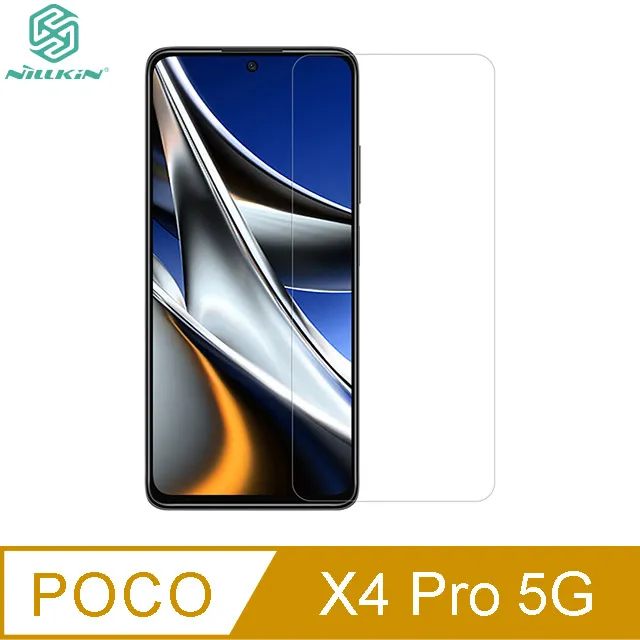 NILLKIN POCO X4 Pro 5G Amazing CP+PRO 防爆鋼化玻璃貼 #保護貼#滿版#抗油汙#防指紋 歷史價格詳細信息