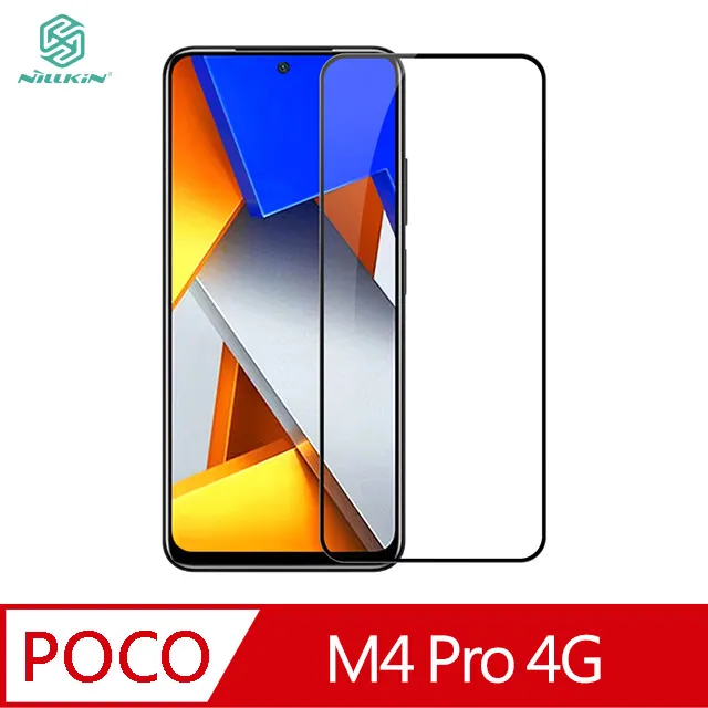 Nillkin CP+Pro 滿版保護貼 玻璃貼 適用 三星Galaxy S22 Plus S22+【豪盛潮流用品】 歷史價格詳細信息