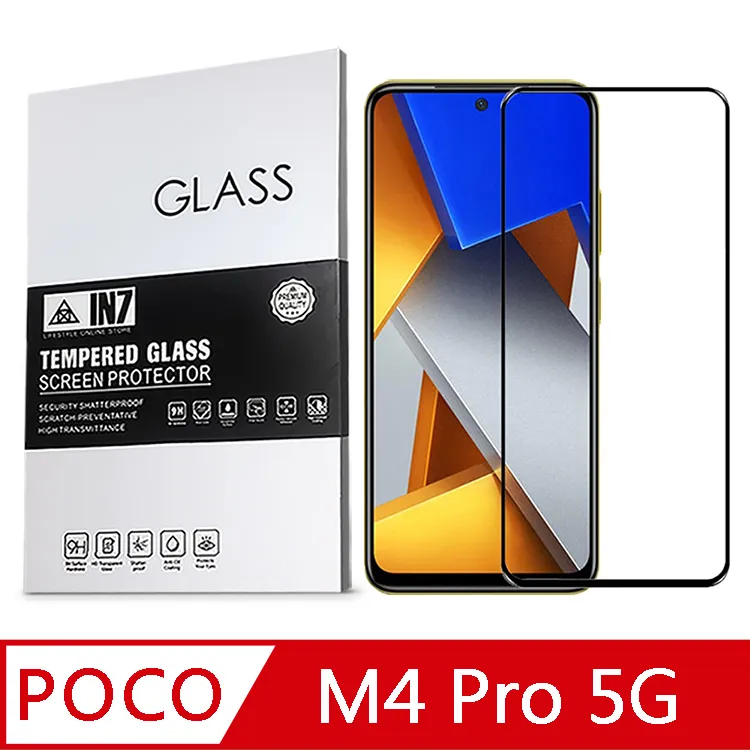 IN7 POCO F3 (6.67吋) 氣囊防摔 透明TPU空壓殼 軟殼 手機保護殼 歷史價格詳細信息