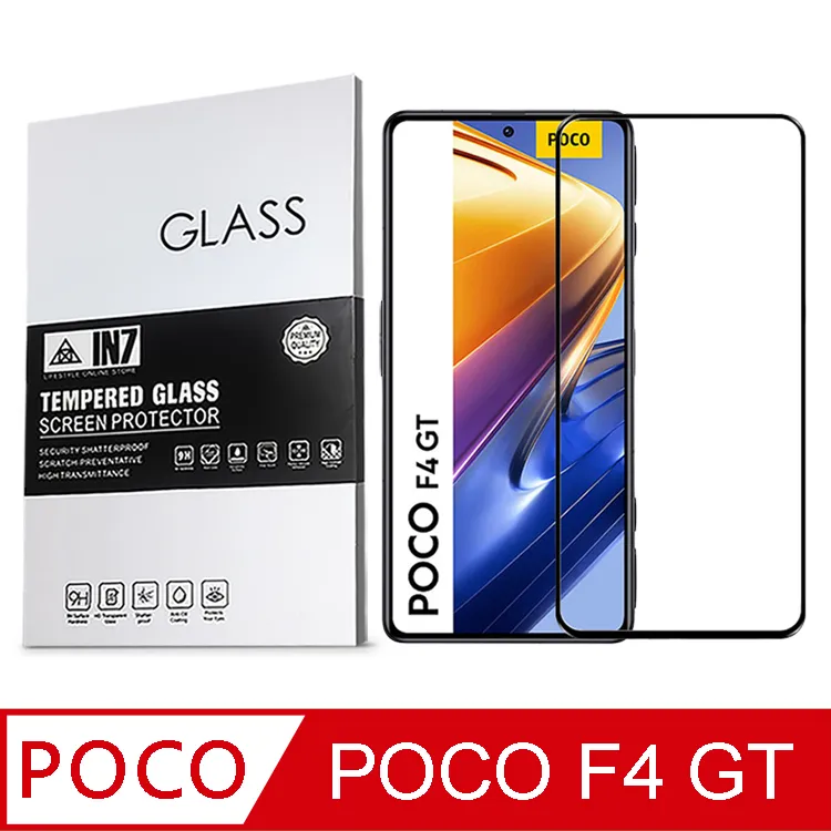 IN7 POCO F3 (6.67吋) 氣囊防摔 透明TPU空壓殼 軟殼 手機保護殼 歷史價格詳細信息