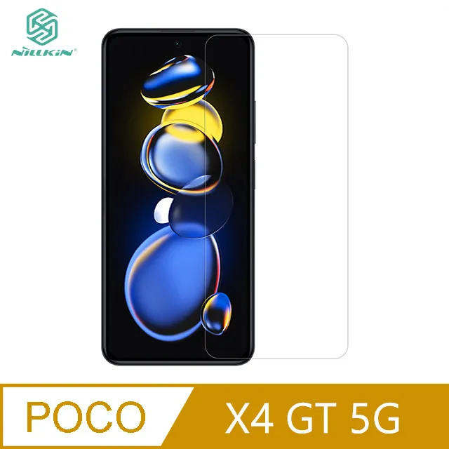 NILLKIN POCO X4 Pro 5G Amazing CP+PRO 防爆鋼化玻璃貼 #保護貼#滿版#抗油汙#防指紋 歷史價格詳細信息