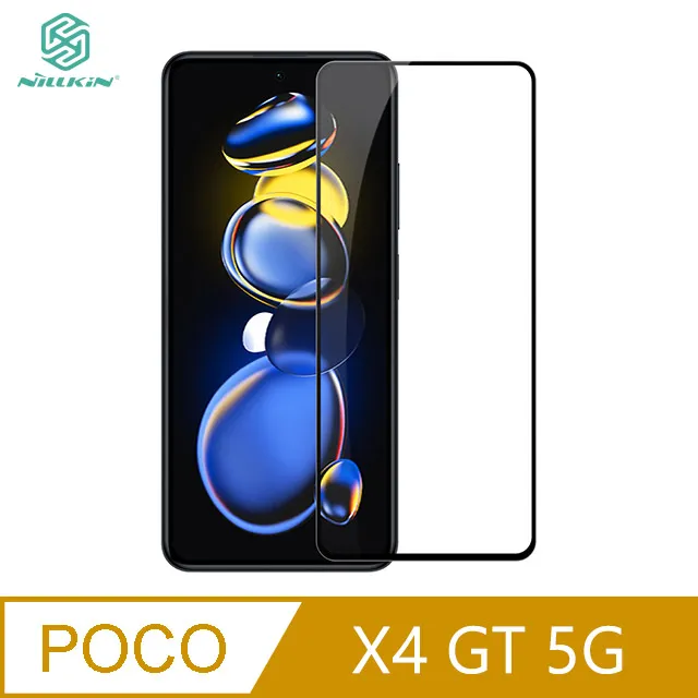 NILLKIN POCO X4 Pro 5G Amazing CP+PRO 防爆鋼化玻璃貼 #保護貼#滿版#抗油汙#防指紋 歷史價格詳細信息