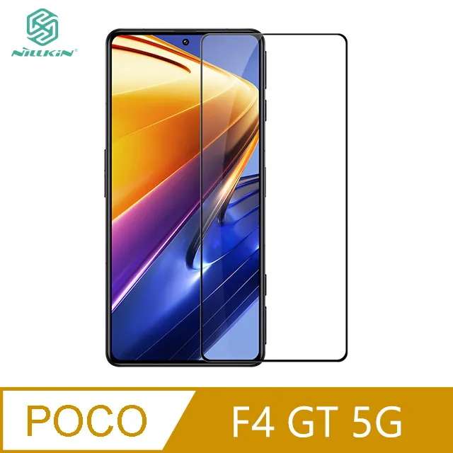 POCO 玻璃貼 F4 GT F3 X3 F5 Pro 9H 鋼化 保護貼 鋼化膜 非滿版 保護膜 歷史價格詳細信息
