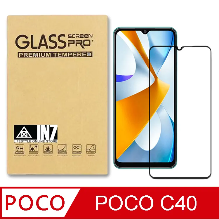 IN7 POCO F3 (6.67吋) 氣囊防摔 透明TPU空壓殼 軟殼 手機保護殼 歷史價格詳細信息