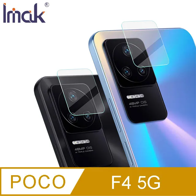 Imak POCO F4 5G 全包防摔套(氣囊) 保護套 全包覆 歷史價格詳細信息