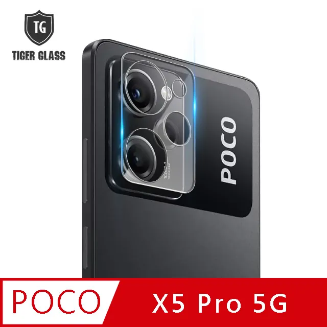 T.G POCO F5 Pro 電競霧面9H滿版鋼化玻璃保護貼(防爆防指紋) 歷史價格詳細信息