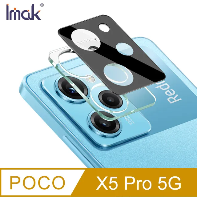Imak POCO X5 Pro 5G 鏡頭玻璃貼(一體式)透明 保護鏡頭 玻璃貼 鏡頭貼 自動吸附牢固不脫落 歷史價格詳細信息