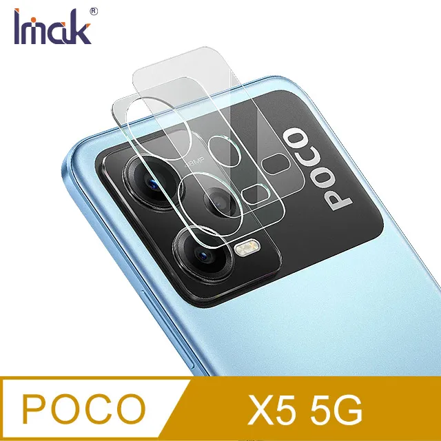 Imak POCO X5 Pro 5G 鏡頭玻璃貼(一體式)透明 保護鏡頭 玻璃貼 鏡頭貼 自動吸附牢固不脫落 歷史價格詳細信息