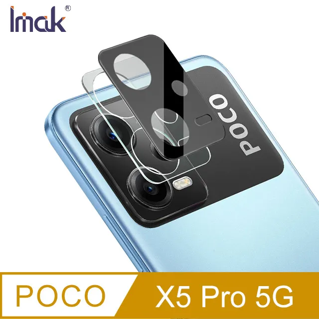Imak POCO X5 Pro 5G 鏡頭玻璃貼(一體式)透明 保護鏡頭 玻璃貼 鏡頭貼 自動吸附牢固不脫落 歷史價格詳細信息