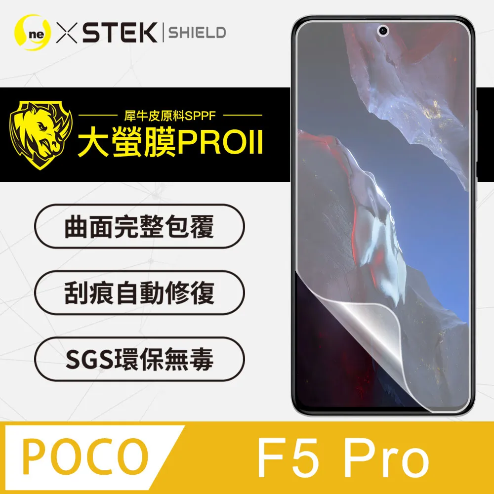 【大螢膜PRO】POCO M4 Pro .滿版全膠背蓋保護貼 包膜原料 保護膜 環保無毒 台灣製(3D碳纖維) 歷史價格詳細信息