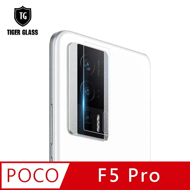 T.G POCO F5 Pro 電競霧面9H滿版鋼化玻璃保護貼(防爆防指紋) 歷史價格詳細信息