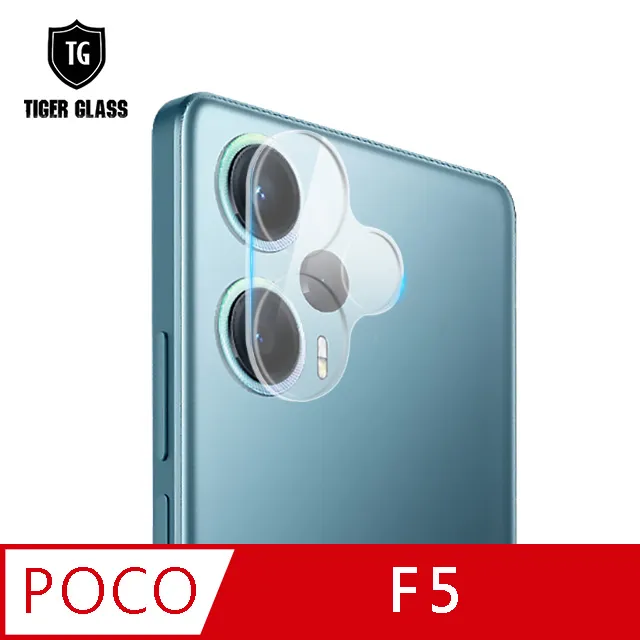 T.G POCO F5 Pro 電競霧面9H滿版鋼化玻璃保護貼(防爆防指紋) 歷史價格詳細信息