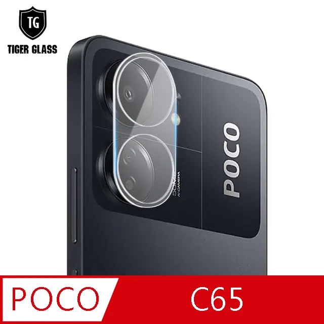 T.G POCO F5 Pro 電競霧面9H滿版鋼化玻璃保護貼(防爆防指紋) 歷史價格詳細信息