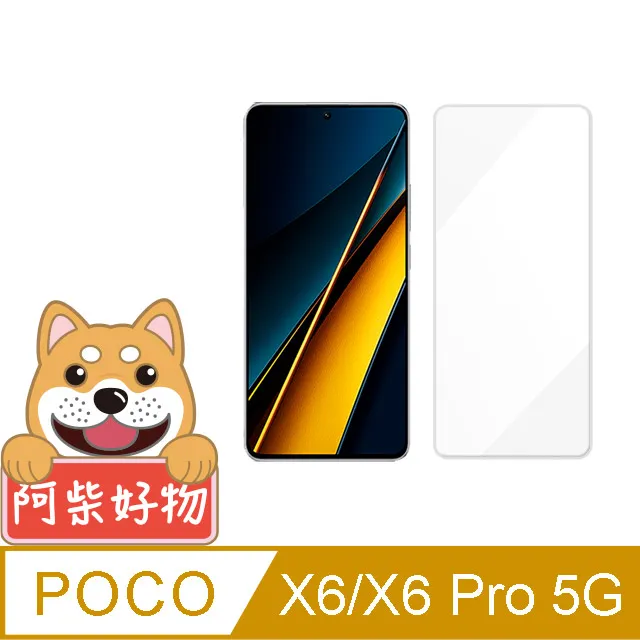 阿柴好物 POCO X6/X6 Pro 5G 滿版全膠玻璃貼 歷史價格詳細信息