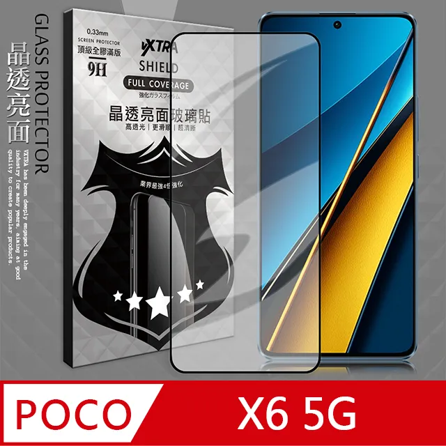 VXTRA 全膠貼合 POCO F3 5G 滿版疏水疏油9H鋼化頂級玻璃膜(黑) 歷史價格詳細信息