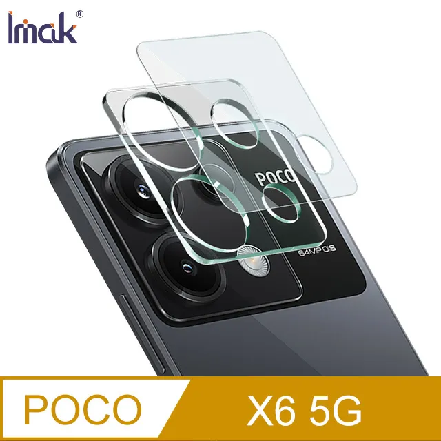 鏡頭貼 Imak 艾美克 POCO X6 Pro 5G 鏡頭玻璃貼(一體式) 奈米吸附 鏡頭貼 鏡頭保護貼 鏡頭膜【愛瘋 歷史價格詳細信息