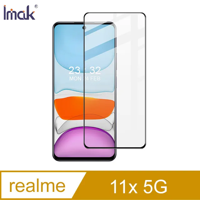 Imak 艾美克 realme 11x 5G 滿版鋼化玻璃貼 玻璃膜 鋼化膜 手機螢幕貼 保護貼 歷史價格詳細信息