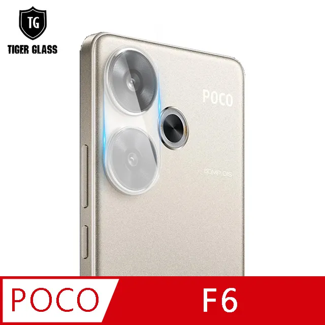 T.G POCO F6 高清滿版鋼化膜手機保護貼(防爆防指紋) 歷史價格詳細信息