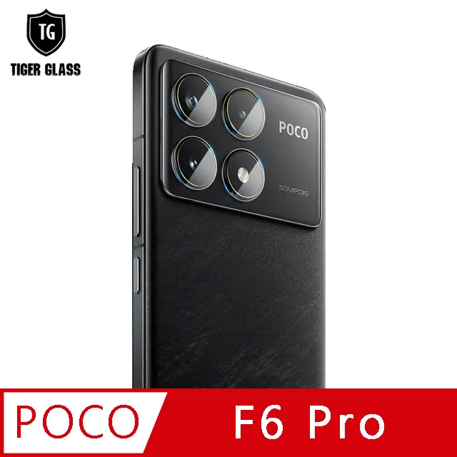 T.G POCO F6 高清滿版鋼化膜手機保護貼(防爆防指紋) 歷史價格詳細信息