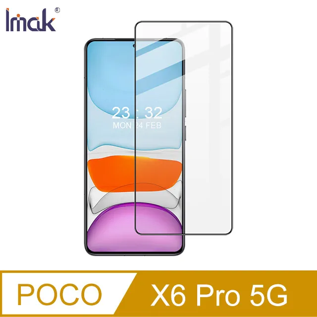 ???????? Imak 艾美克 POCO F6 Pro 5G 鏡頭玻璃貼(一體式) 奈米吸附 鏡頭貼 鏡頭保護貼 鏡頭膜 歷史價格詳細信息