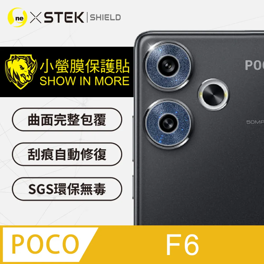 o-one【小螢膜】三星 Samsung Galaxy Fit 3 手錶保護貼 抗衝擊保護 輕微刮痕自動修復 (兩入組) 歷史價格詳細信息