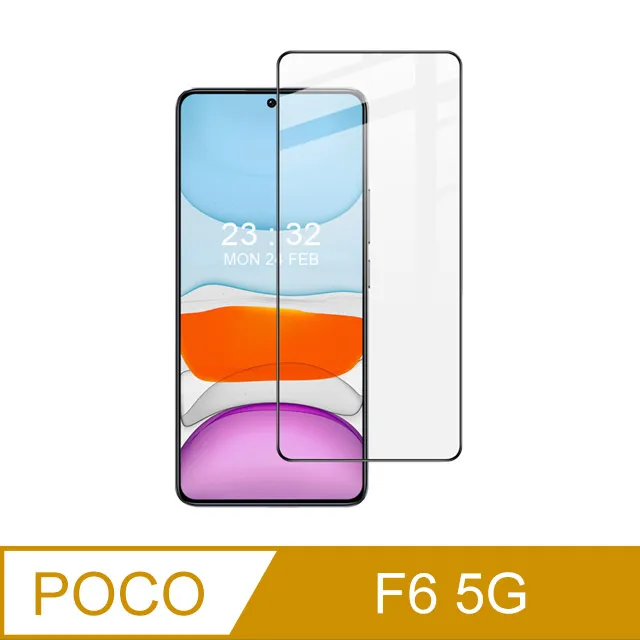 ???????? Imak 艾美克 POCO F6 Pro 5G 鏡頭玻璃貼(一體式) 奈米吸附 鏡頭貼 鏡頭保護貼 鏡頭膜 歷史價格詳細信息