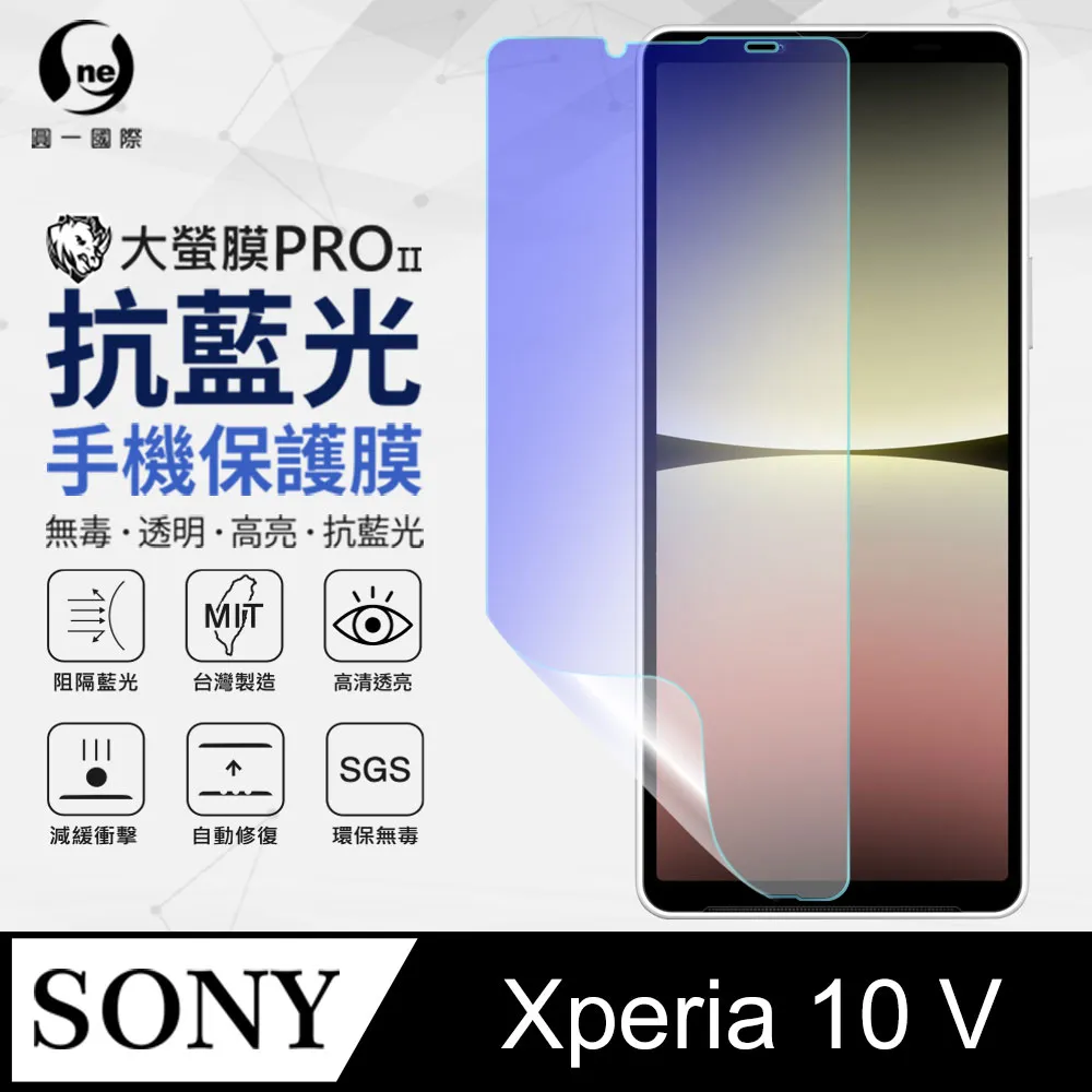 【o-one】Sony Xperia 10 VI 美國軍規防摔測試-軍功防摔手機殼 防摔殼(透明) 歷史價格詳細信息