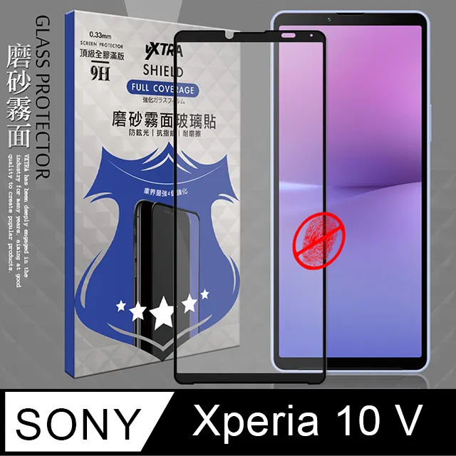 VXTRA SONY Xperia 5 III 防摔氣墊保護殼 空壓殼 手機殼 歷史價格詳細信息