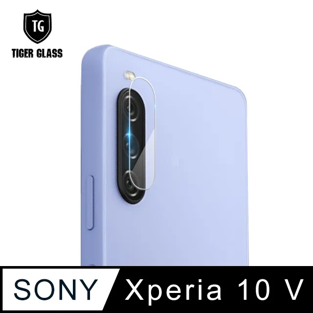 T.G SONY Xperia 10 V 電競霧面9H滿版鋼化玻璃保護貼(防爆防指紋) 歷史價格詳細信息