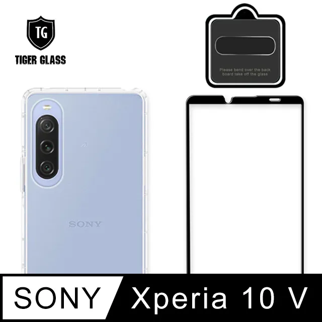 T.G SONY Xperia 10 V 電競霧面9H滿版鋼化玻璃保護貼(防爆防指紋) 歷史價格詳細信息