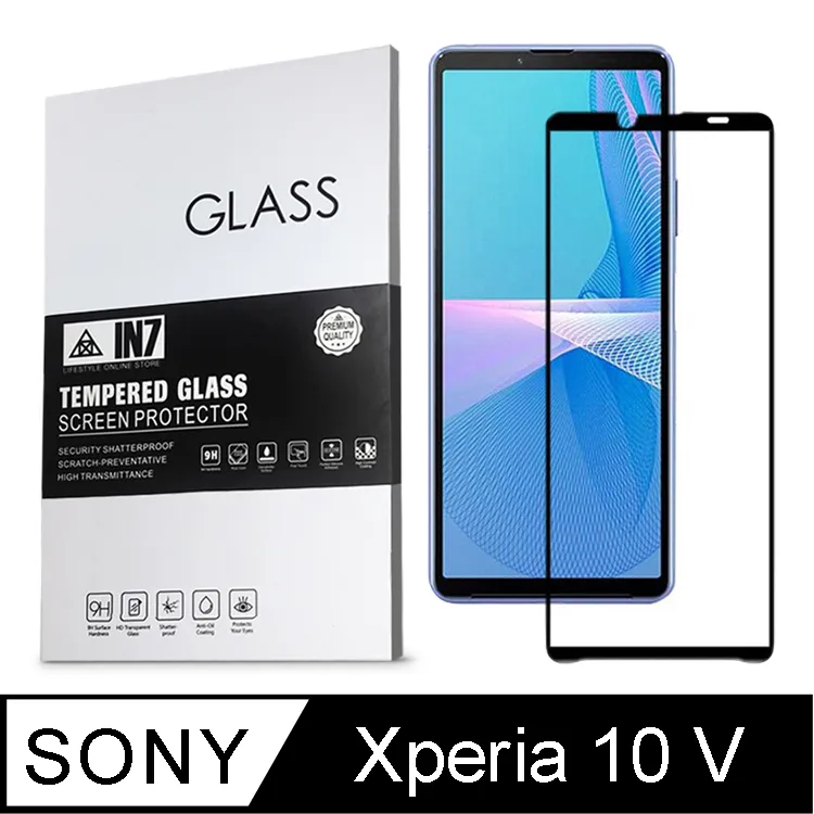 Sony Xperia 1 V 2.5D曲面滿版 9H防爆鋼化玻璃保護貼 黑色 歷史價格詳細信息