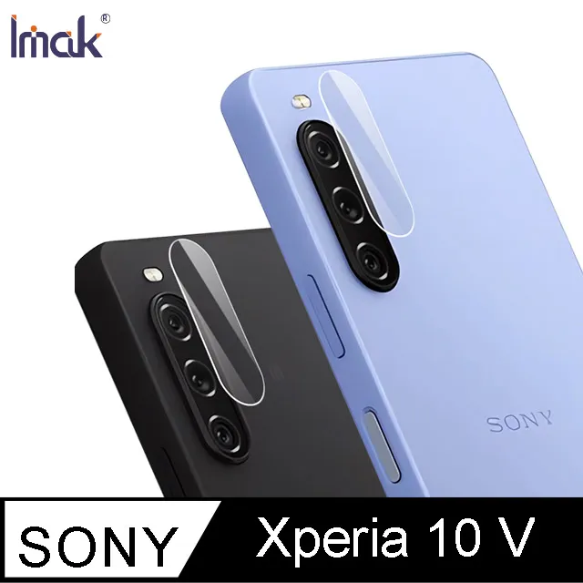 Imak SONY Xperia 10 Vega 碳纖維紋套 歷史價格詳細信息