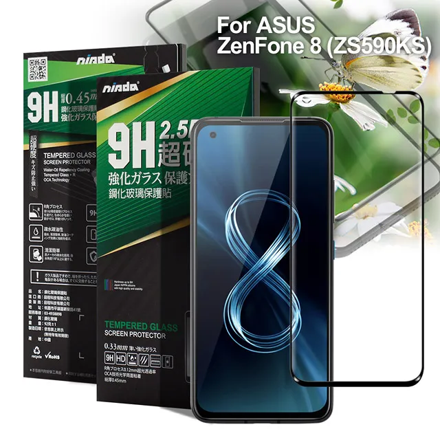 NISDA for ASUS 華碩 ROG Phone 3 ZS661KS 完美滿版玻璃保護貼-黑色 歷史價格詳細信息