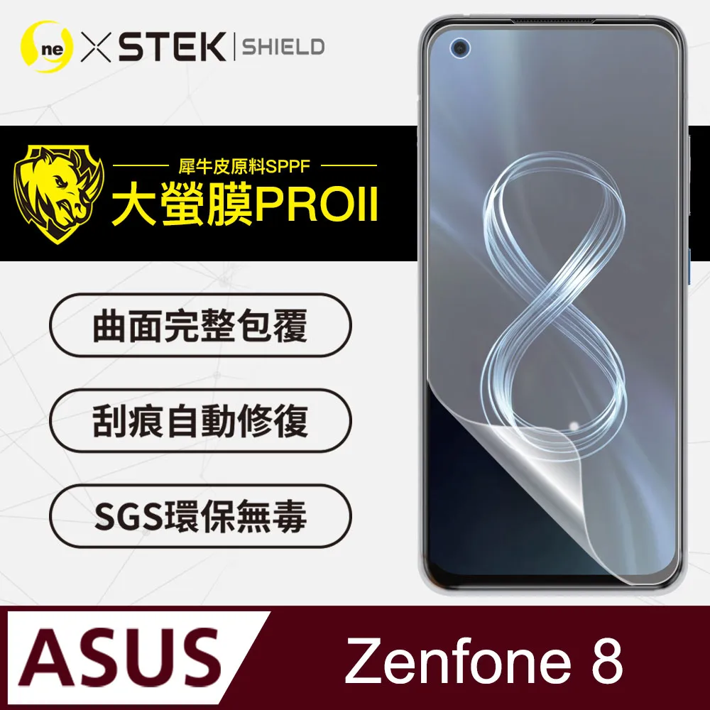 【滿版全膠 】ASUS ZenFone3 Zoom ZE553KL Z01HDA 5.5吋 9H滿版防爆鋼化玻璃貼 黑 歷史價格詳細信息