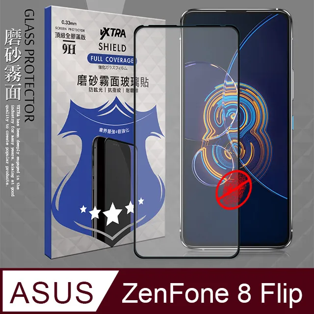 ASUS ZenFone 8 Flip ZS672KS (全透明/無邊) 鋼化玻璃膜螢幕保護貼 歷史價格詳細信息