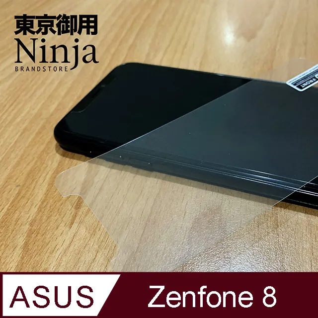 【東京御用Ninja】ASUS ZenFone 4 (5.5吋)時尚質感腰掛式保護皮套 歷史價格詳細信息