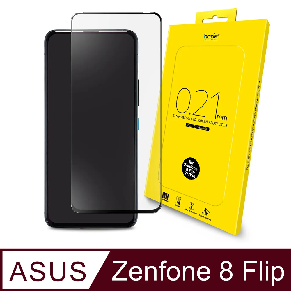 hoda ASUS Zenfone 9 手遊專用2.5D滿版低噪點霧面9H鋼化玻璃保護貼 歷史價格詳細信息