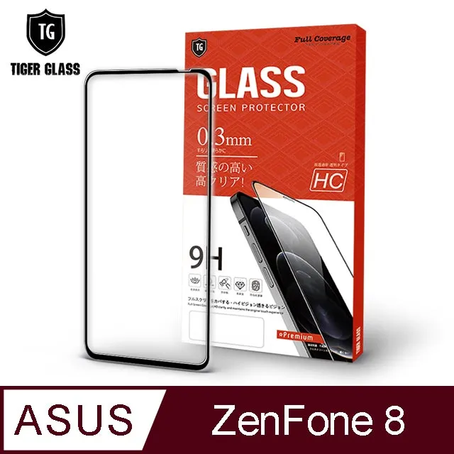 【ASUS ZS590KS】鋼化膜 保護貼 Zenfone 8 / ZF8 / ZS590KS 保護膜 玻璃貼 手機保護貼膜 歷史價格詳細信息