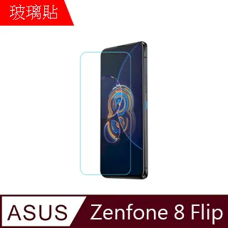 ASUS ZenFone8 Flip ZenFone8Flip ZS672KS 全屏滿版鋼化玻璃螢幕保護貼鋼化膜鋼化貼 歷史價格詳細信息