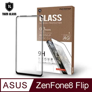 【ASUS ZS672KS】鋼化膜 保護貼 ZenFone 8 Flip / ZF8 Flip  保護膜 玻璃貼 手機保護貼膜 歷史價格詳細信息