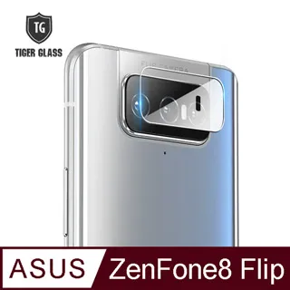 【ASUS ZS672KS】鋼化膜 保護貼 ZenFone 8 Flip / ZF8 Flip  保護膜 玻璃貼 手機保護貼膜 歷史價格詳細信息