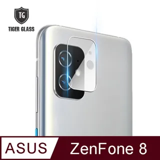 【ASUS ZS590KS】鋼化膜 保護貼 Zenfone 8 / ZF8 / ZS590KS 保護膜 玻璃貼 手機保護貼膜 歷史價格詳細信息