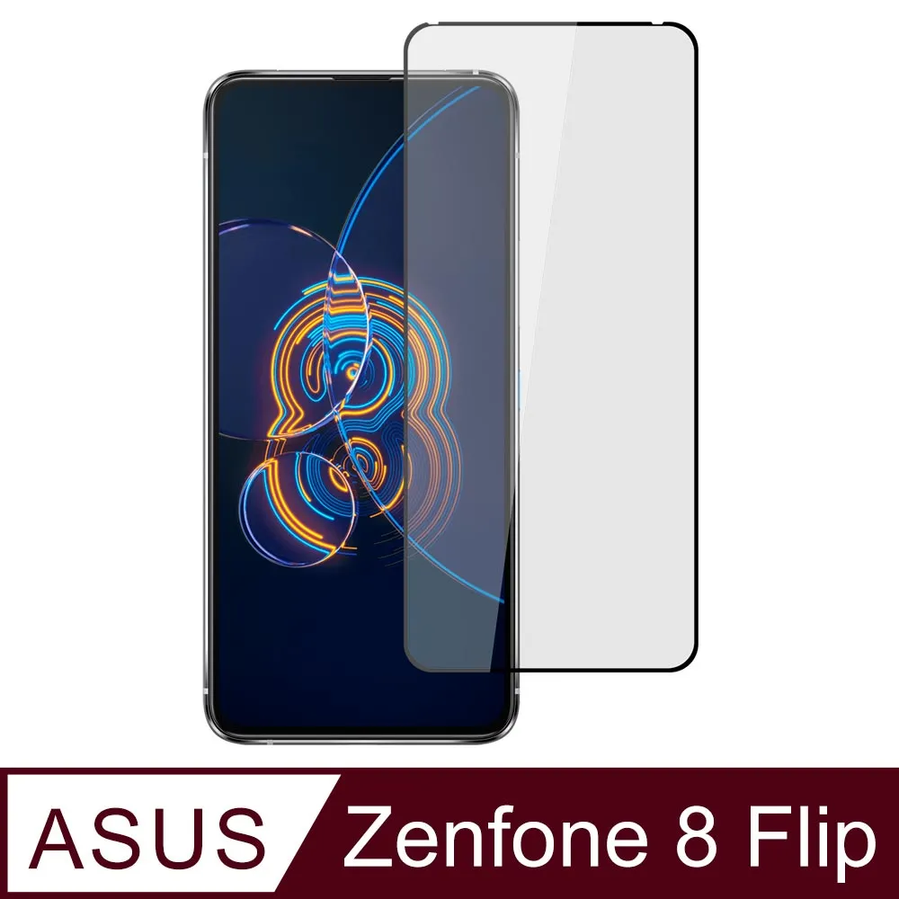 【滿版全膠】ASUS Zenfone 6 7 pro ZS630KL ZS670KS ZS671KS 9H鋼化玻璃保護貼 歷史價格詳細信息