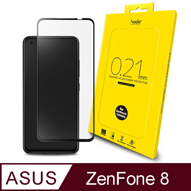 hoda ASUS Zenfone 9 手遊專用2.5D滿版低噪點霧面9H鋼化玻璃保護貼 歷史價格詳細信息